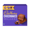 Cadbury Chocobakes ChocLayered Cakes 114 gm