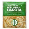 MALABAR PAROTA 400 gm ( 5 Unit ) mehnoor supermarket